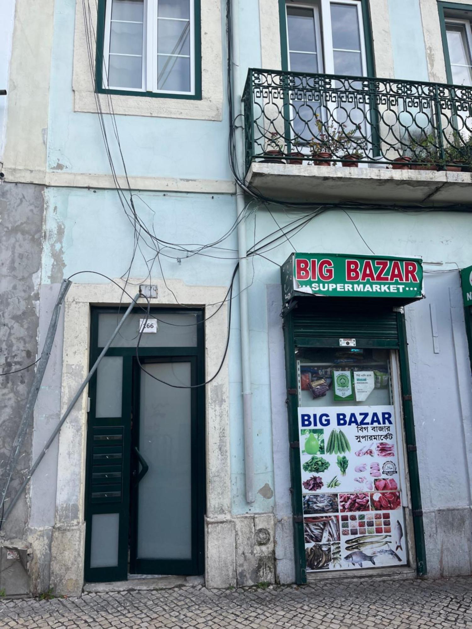 Bohemian House 호텔 리스본 외부 사진